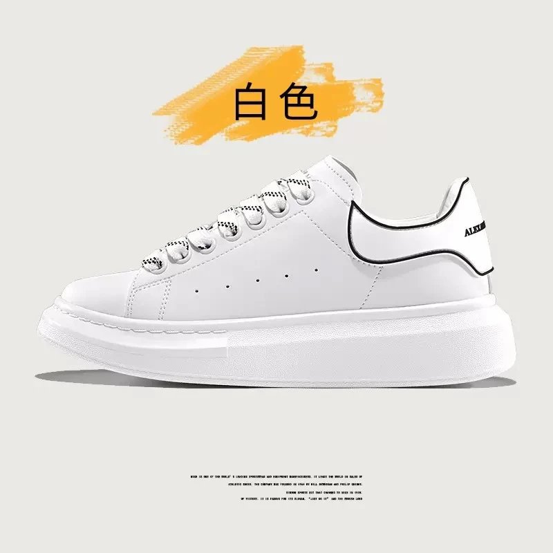 滴胶白尾