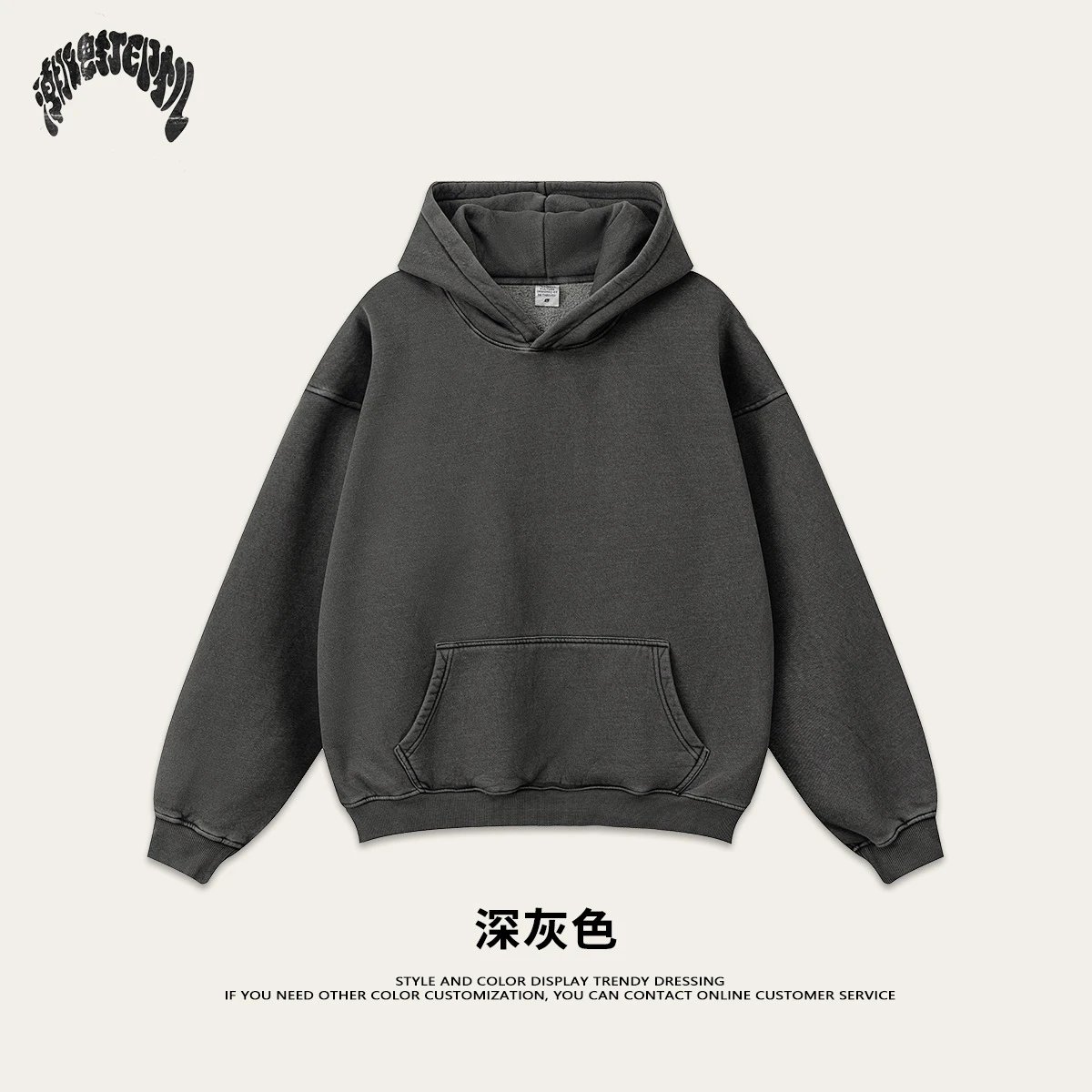 上衣-深灰色(加绒)