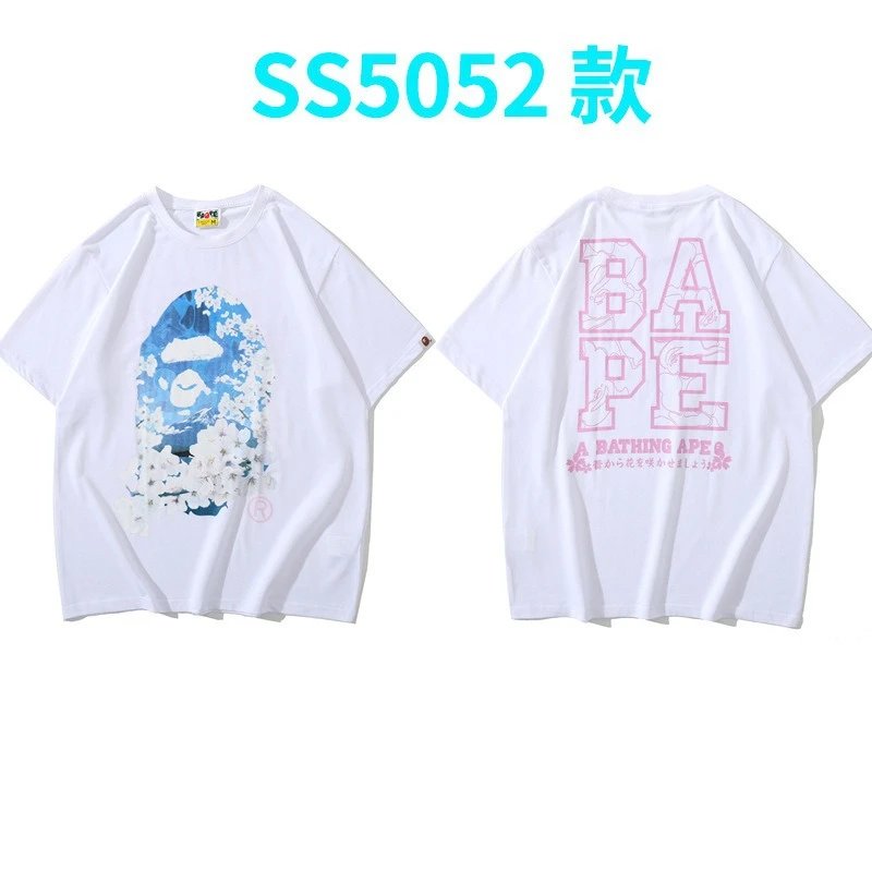 5052白色