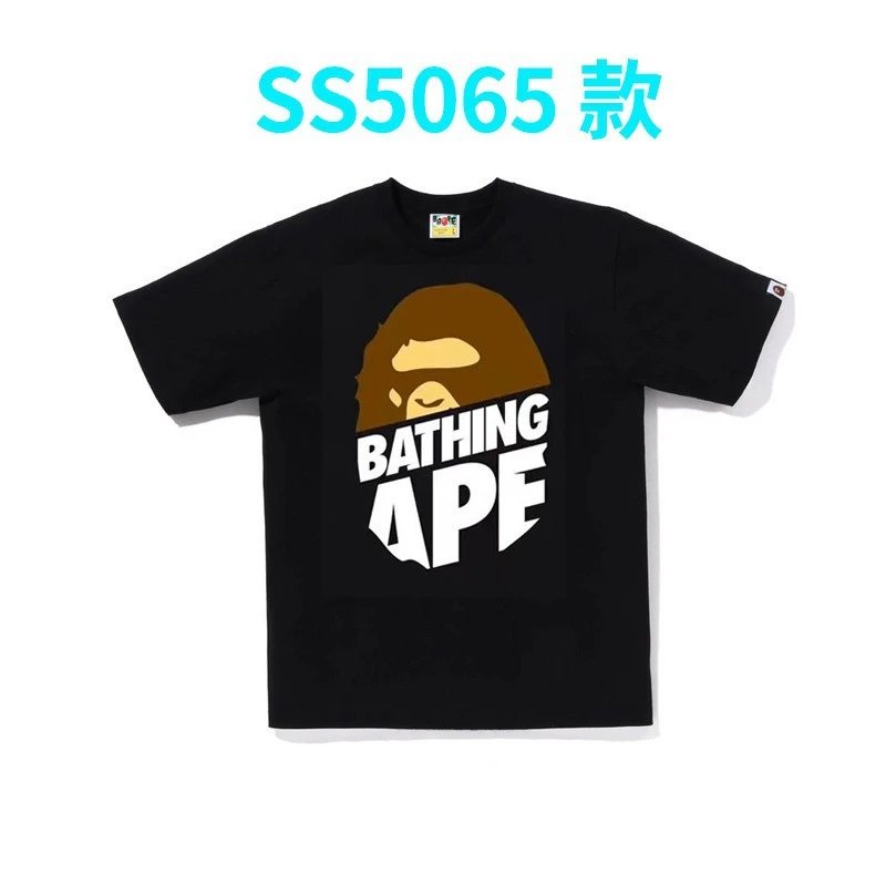 5065黑色