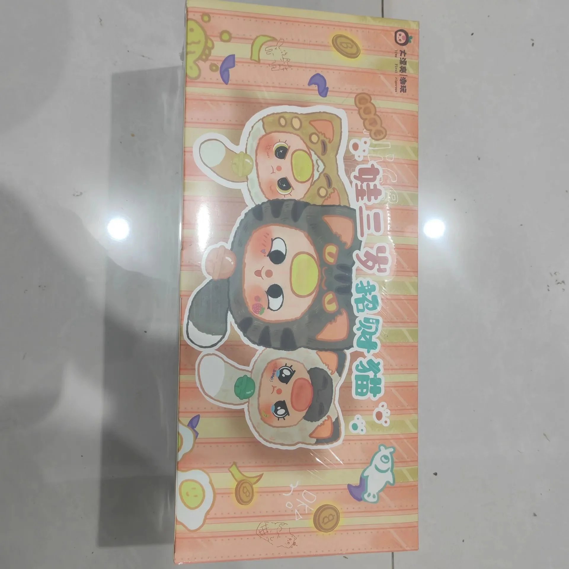 招财猫拉链包 随机6个装 一个端盒