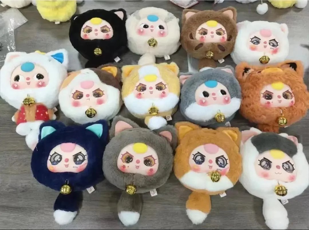 招财猫拉链包 随机盲盒一个