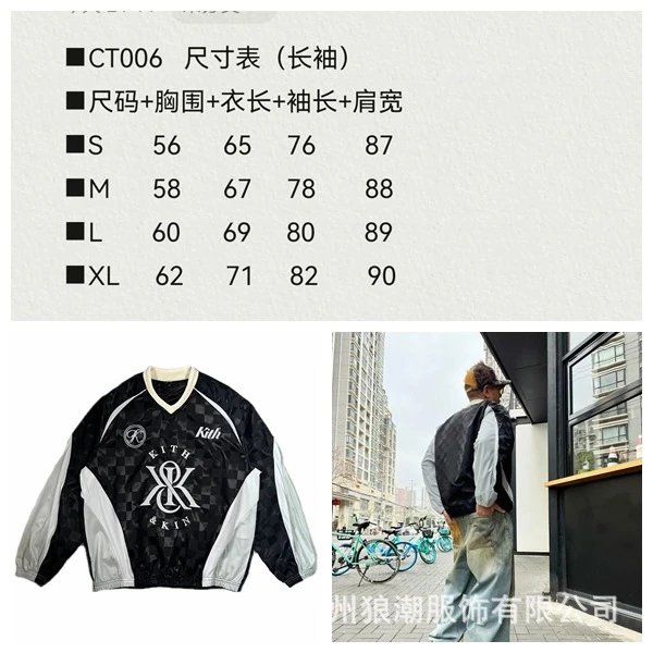 CT006黑色