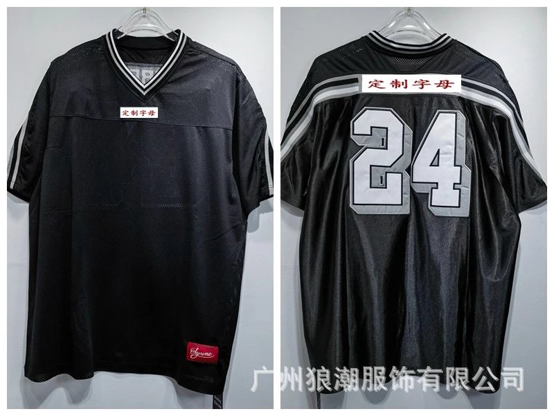 T040 黑色