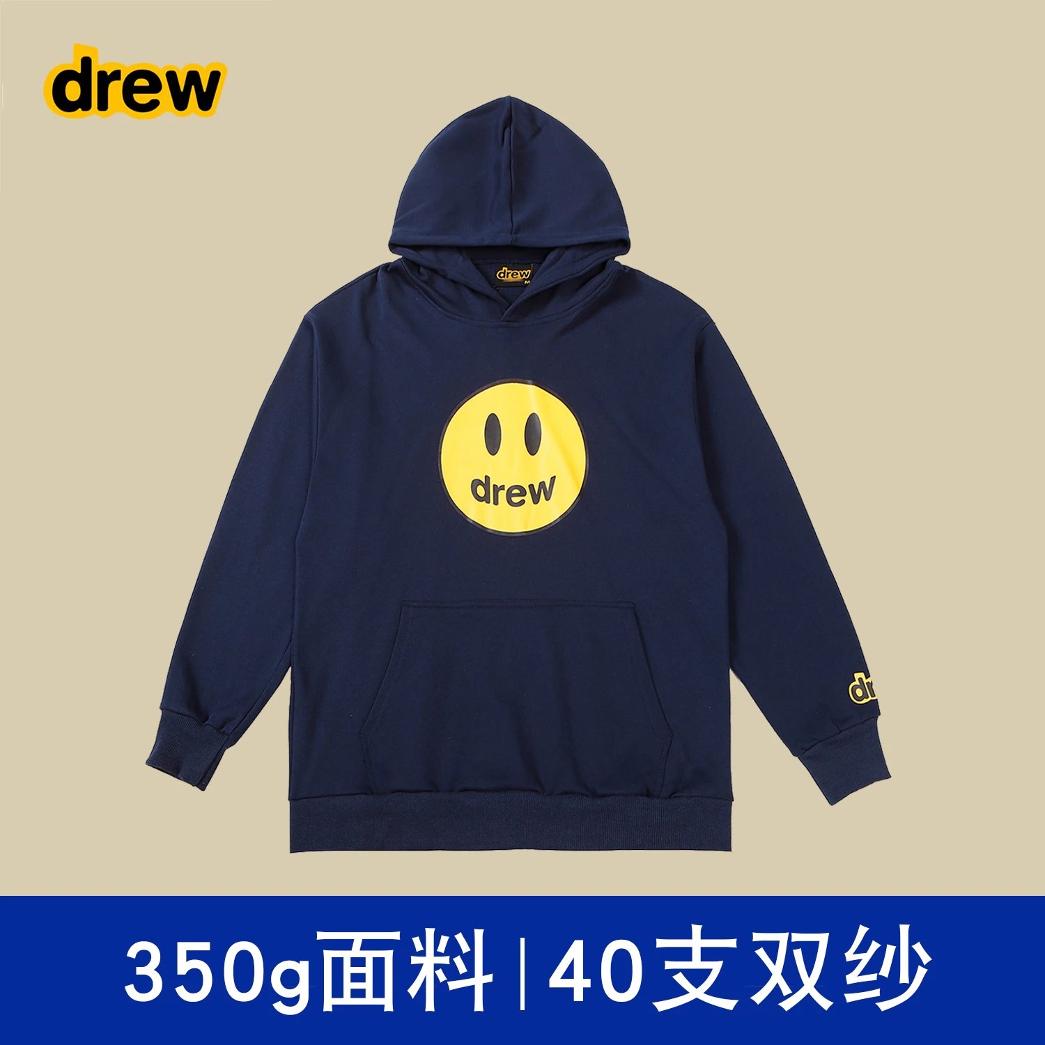 藏青色 【不加绒】