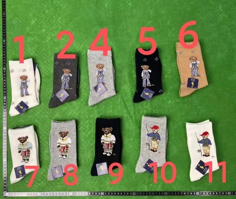 A pair of socks Note number