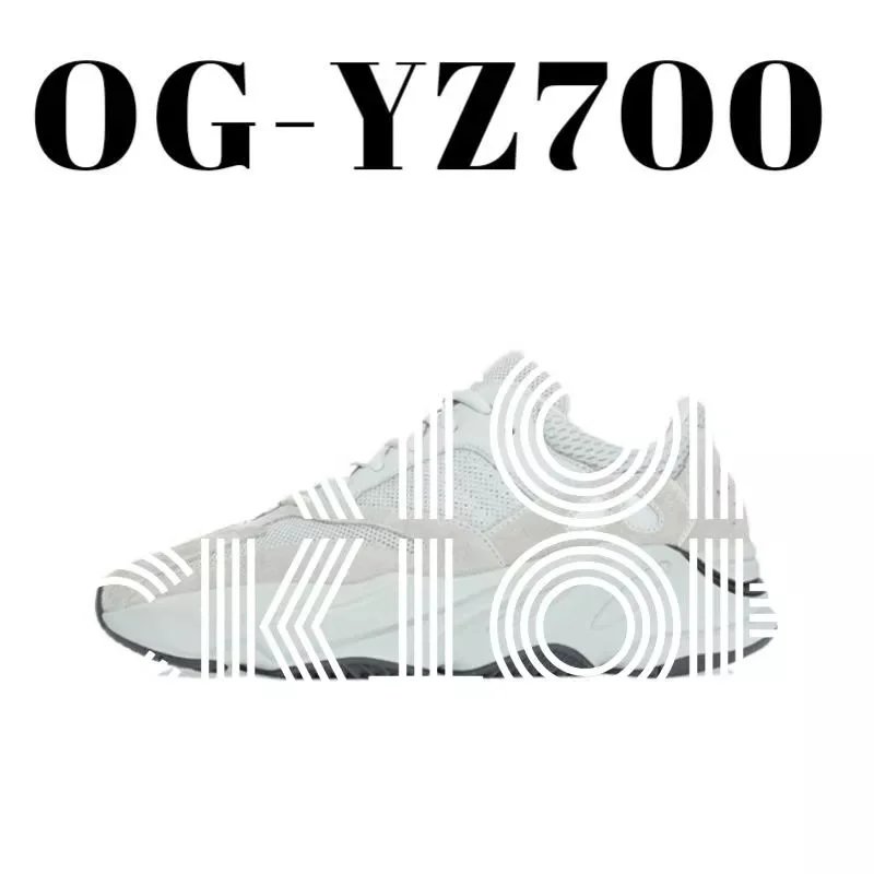 7487 自主盐 7487 自主盐
