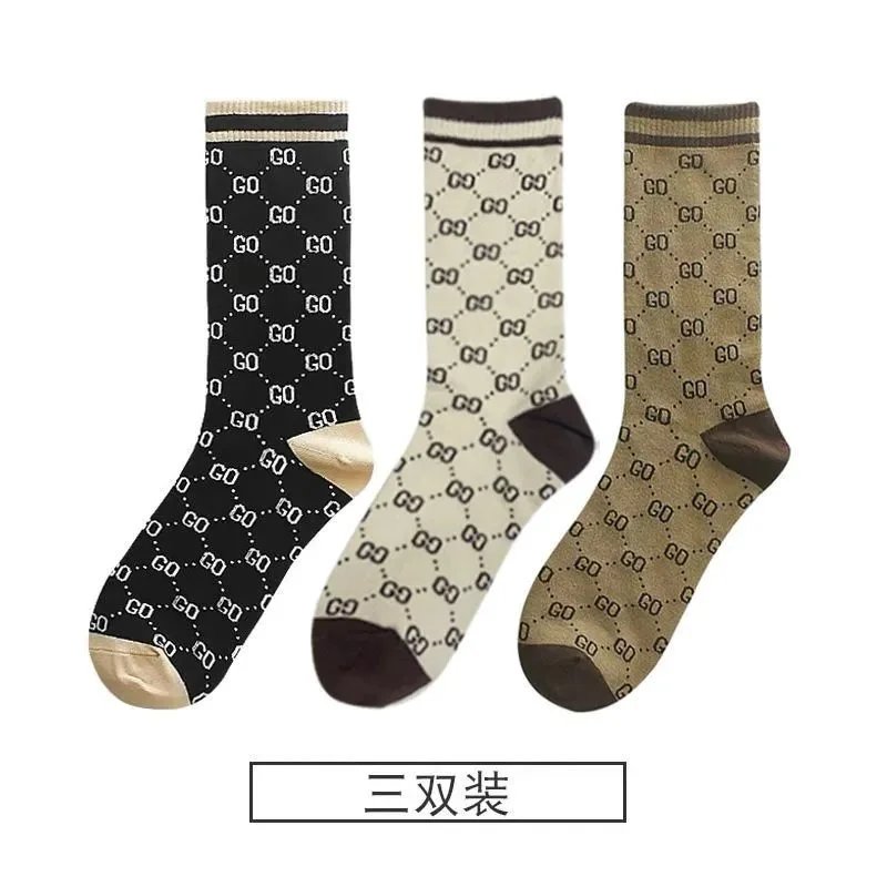 【三双装】黑色+米色+卡其色
