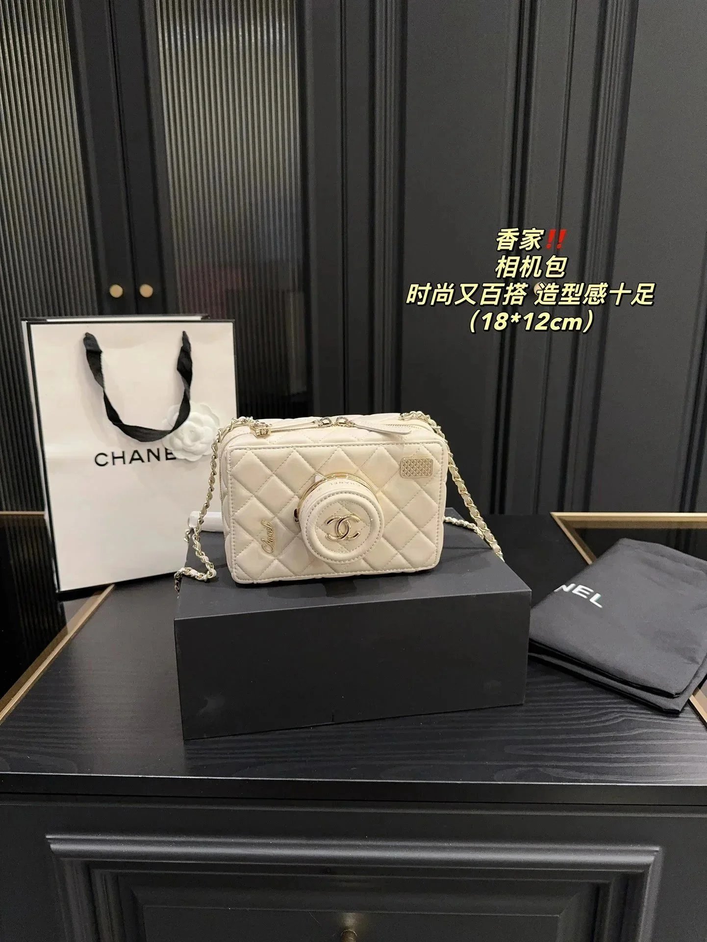 050439028-白色（Size：18*12cm）