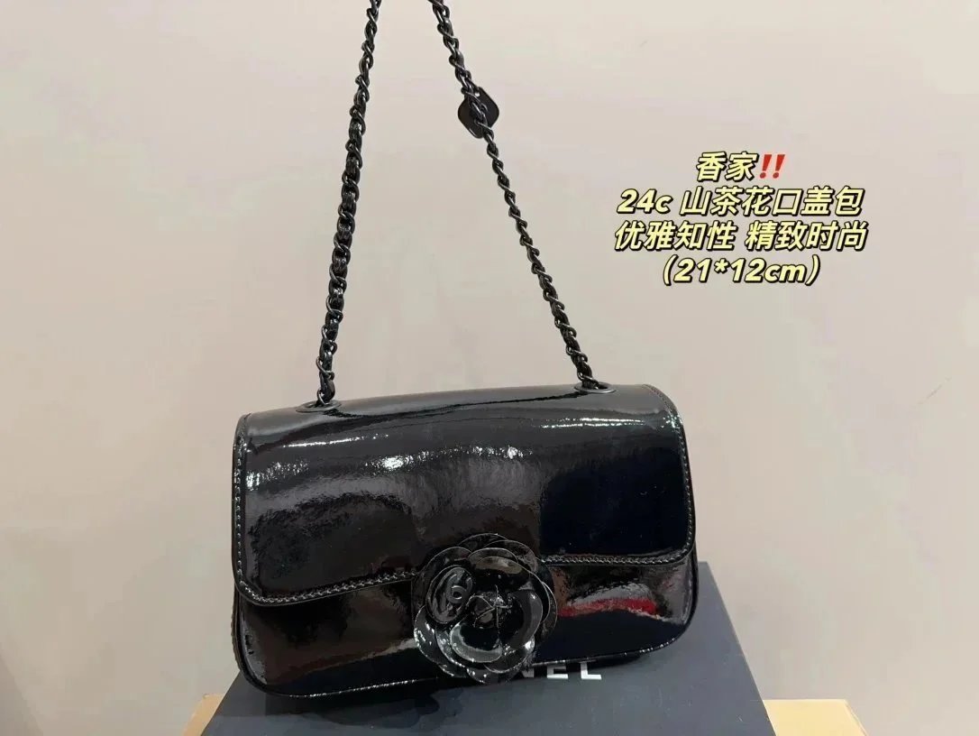 050439005-黑色（Size：21*12cm）