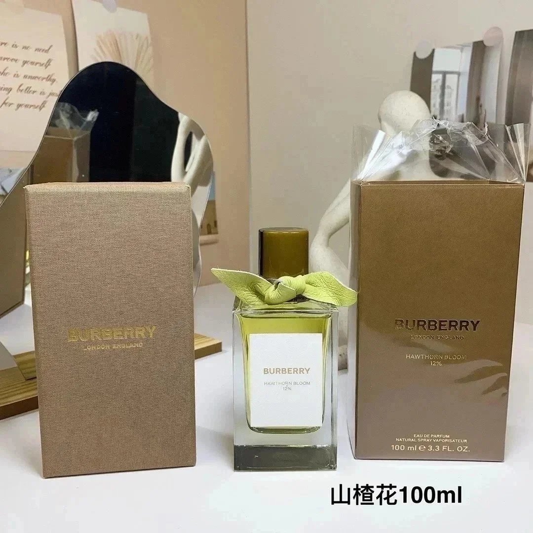 山楂花高定*Top quality