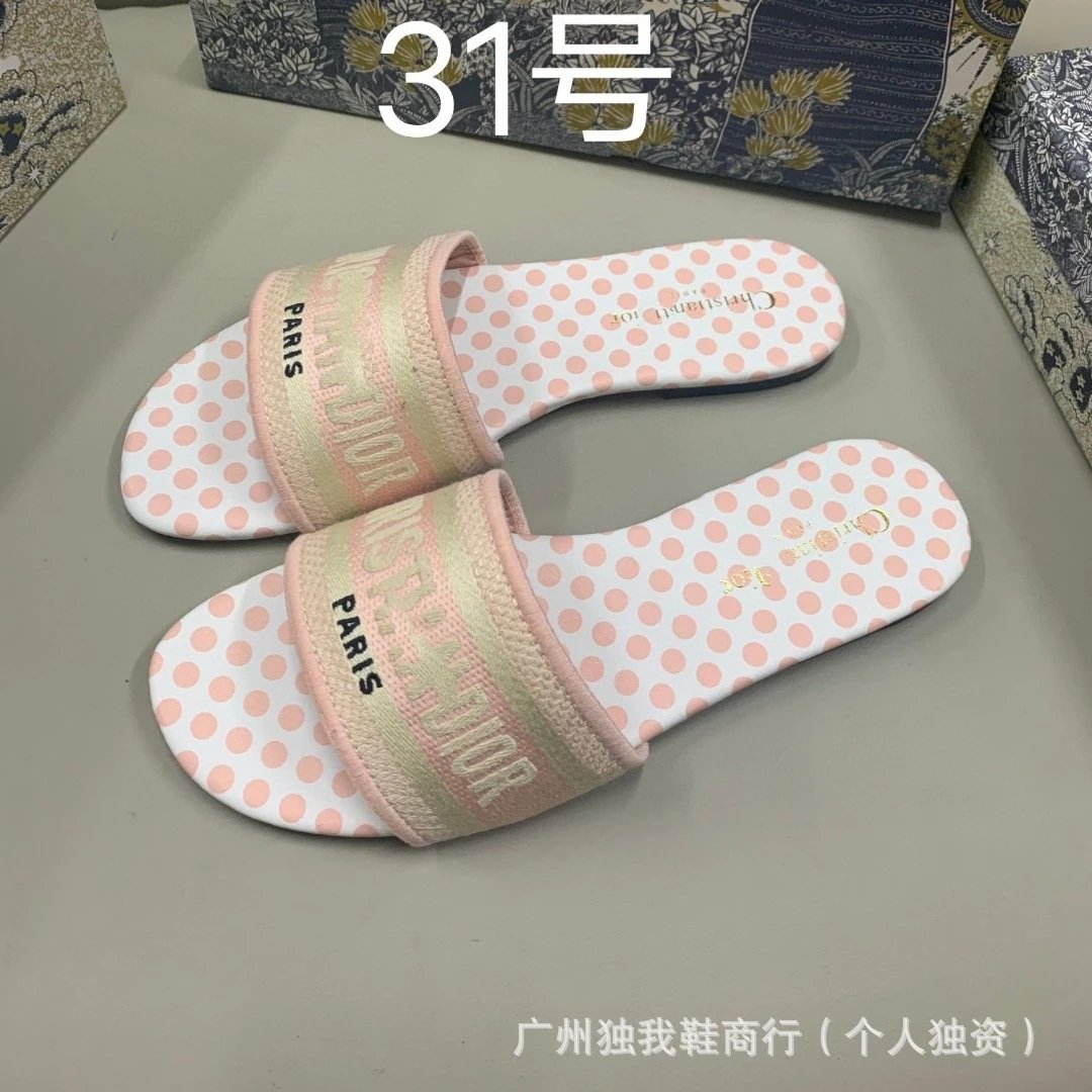 颜色31