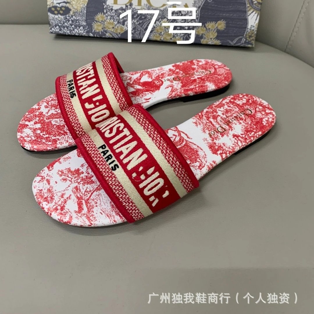 颜色17