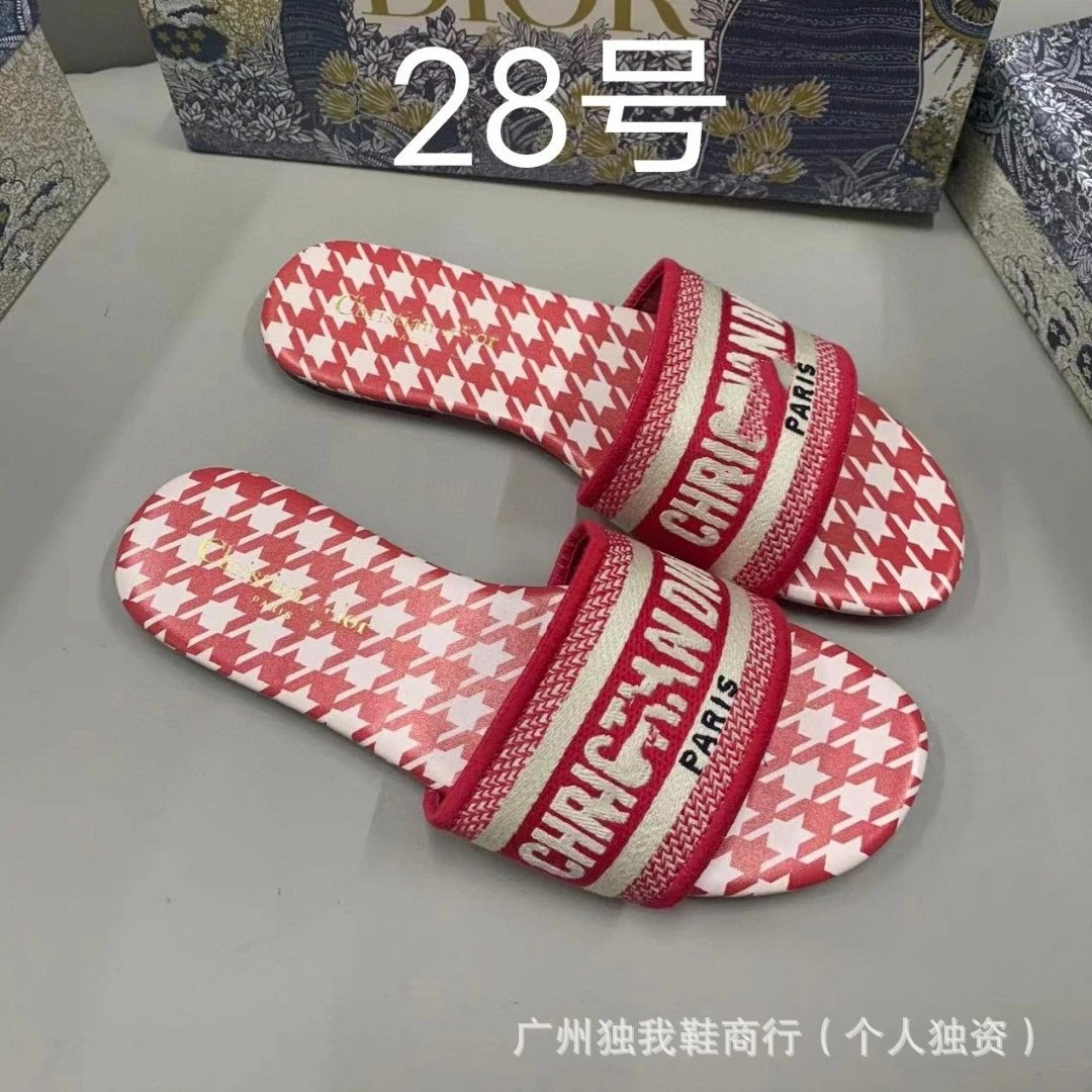 颜色28