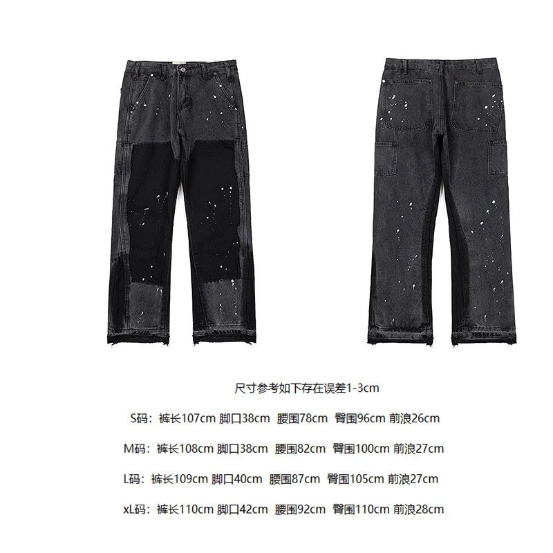 4091水洗灰