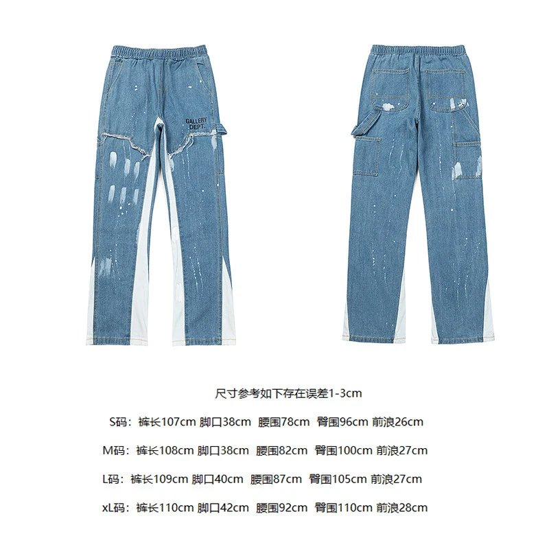 4087蓝色