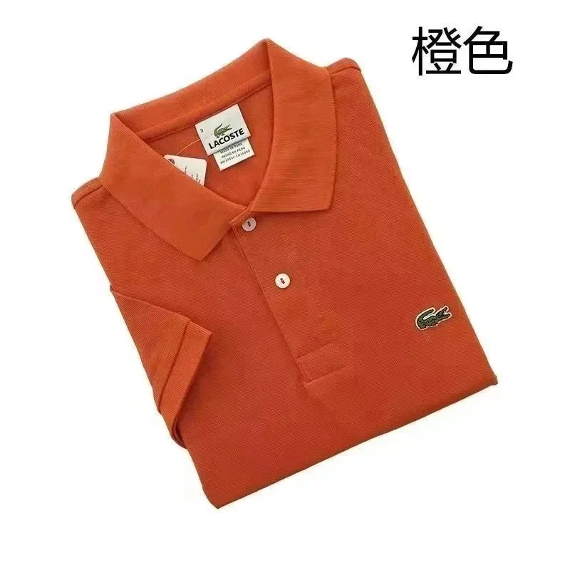 BB010816050