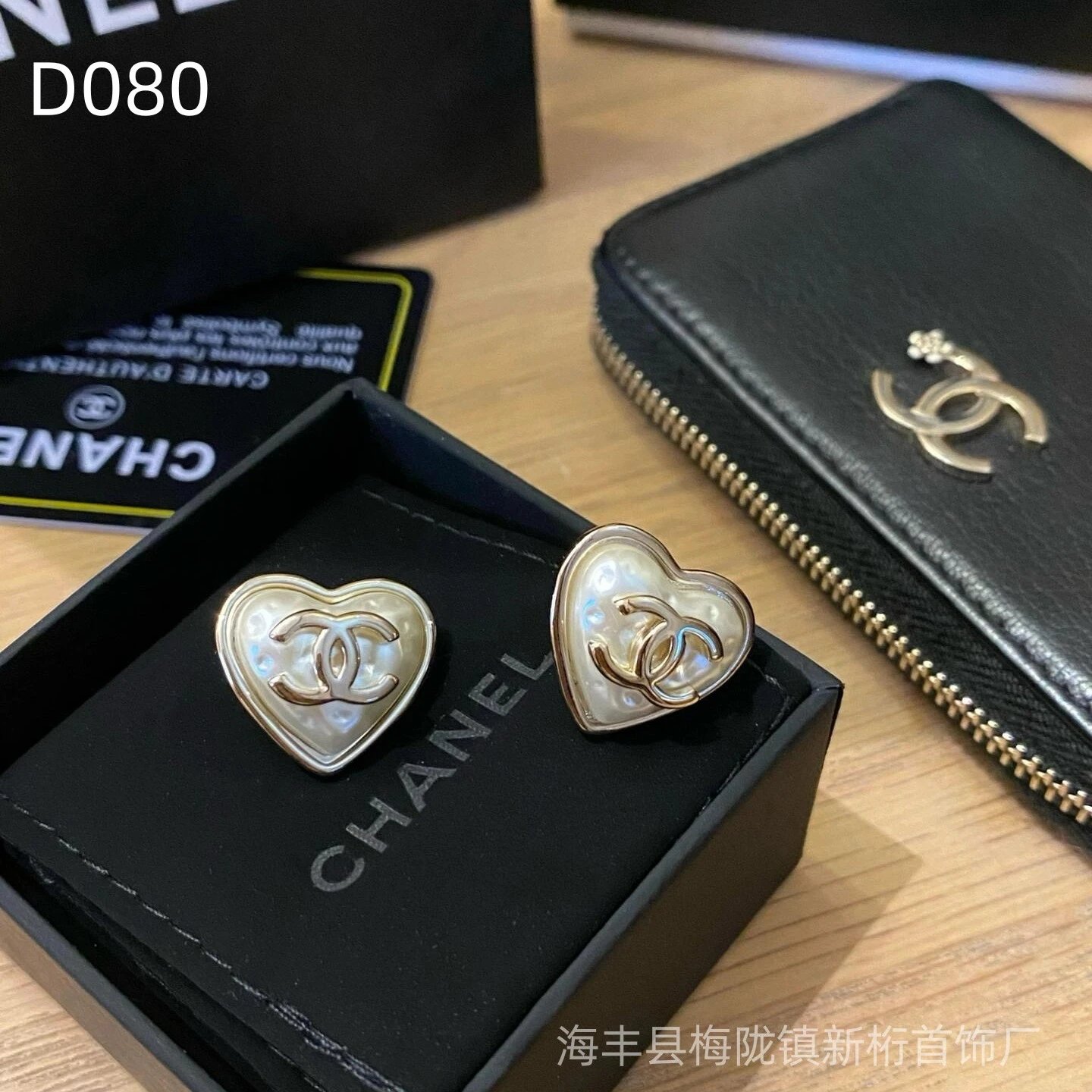 D080