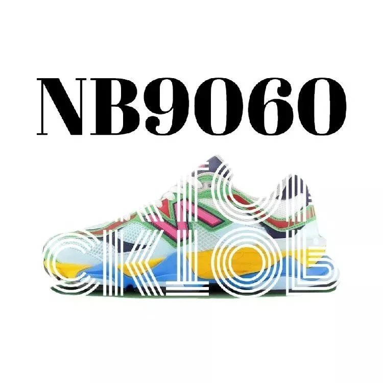 NBN NBN