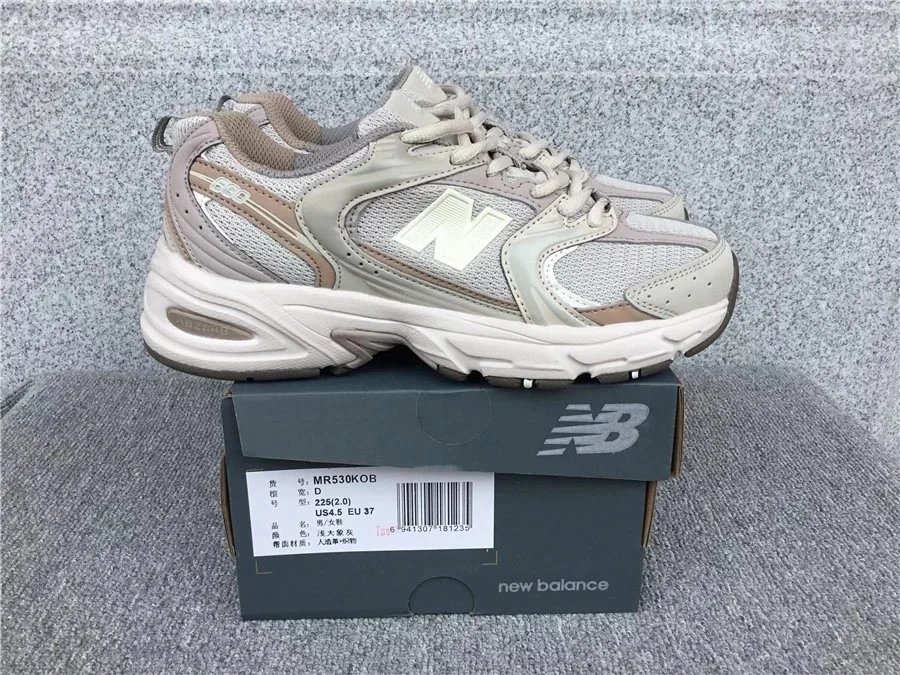 530米色002 530米色002
