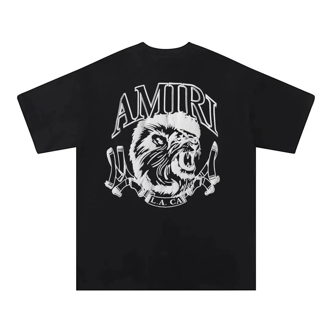 Ami-57-1