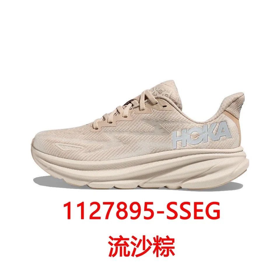 1127895-SSEG流沙粽