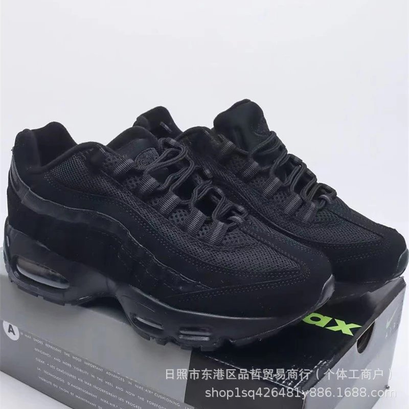 炭黑 炭黑