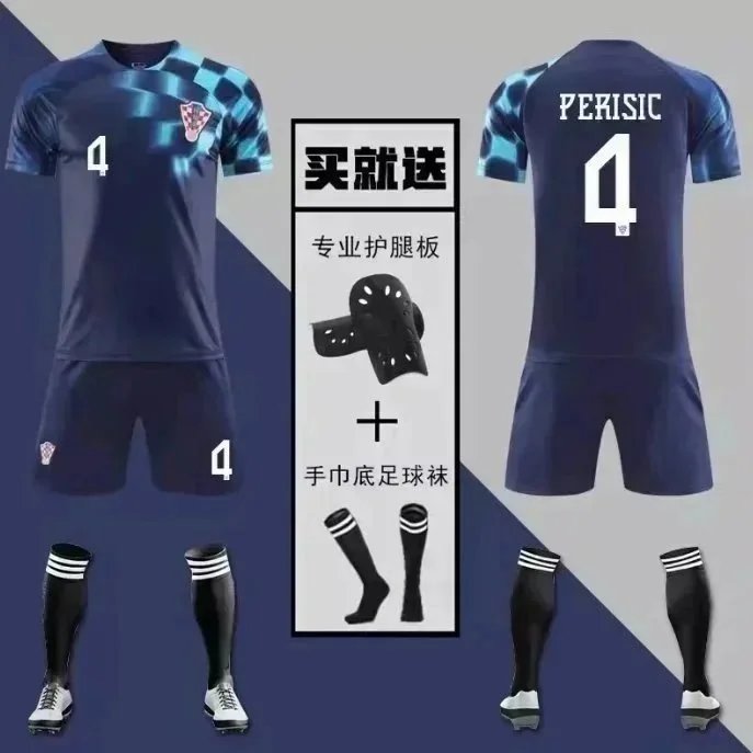 12格瓦迪奥尔