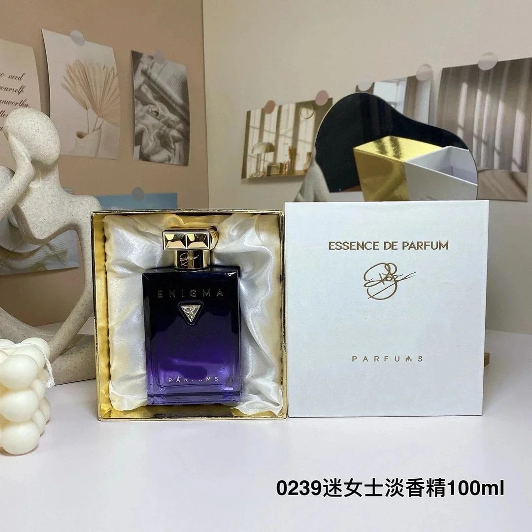 0239迷女士淡香精100ML