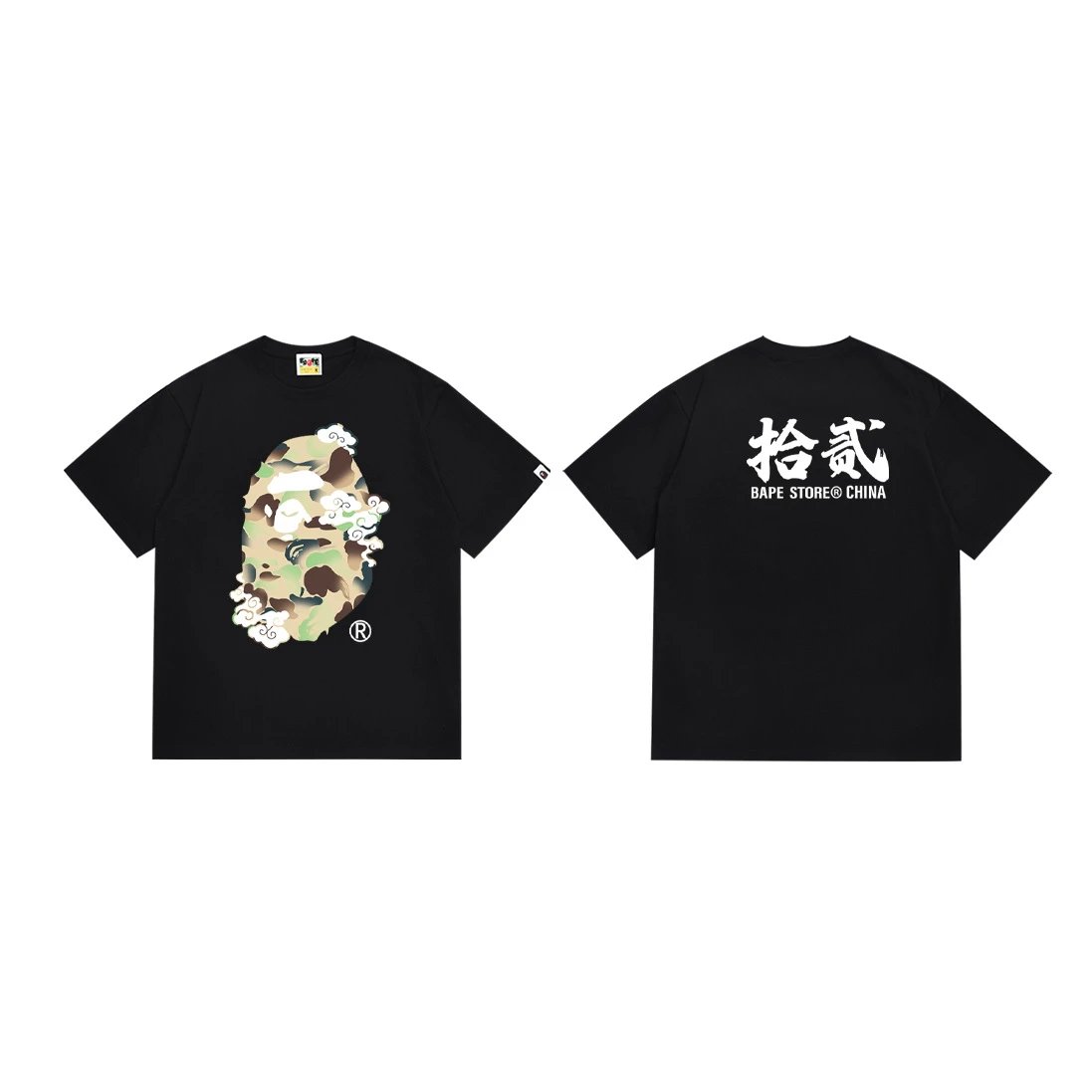 011黑色