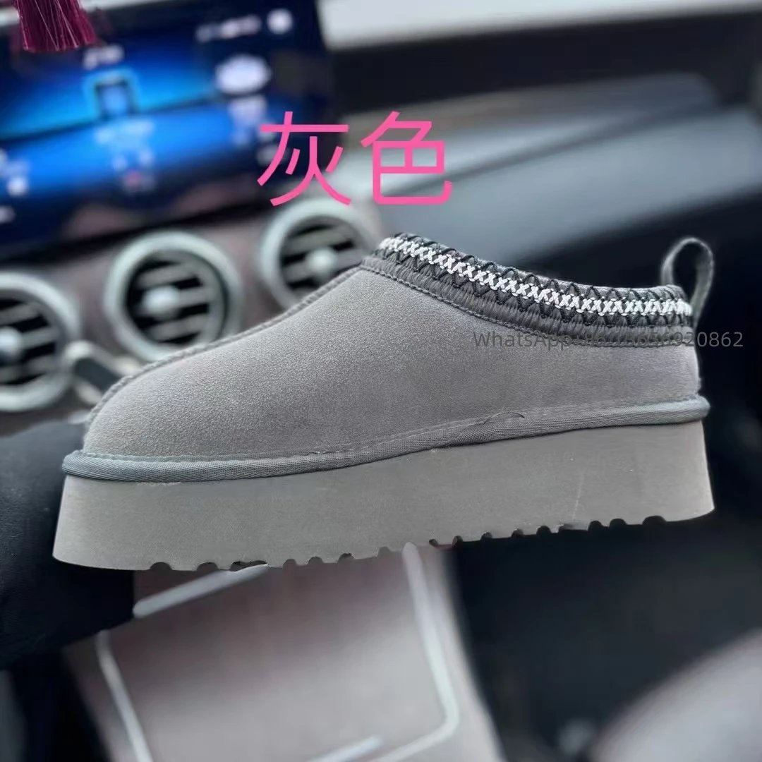 深灰色