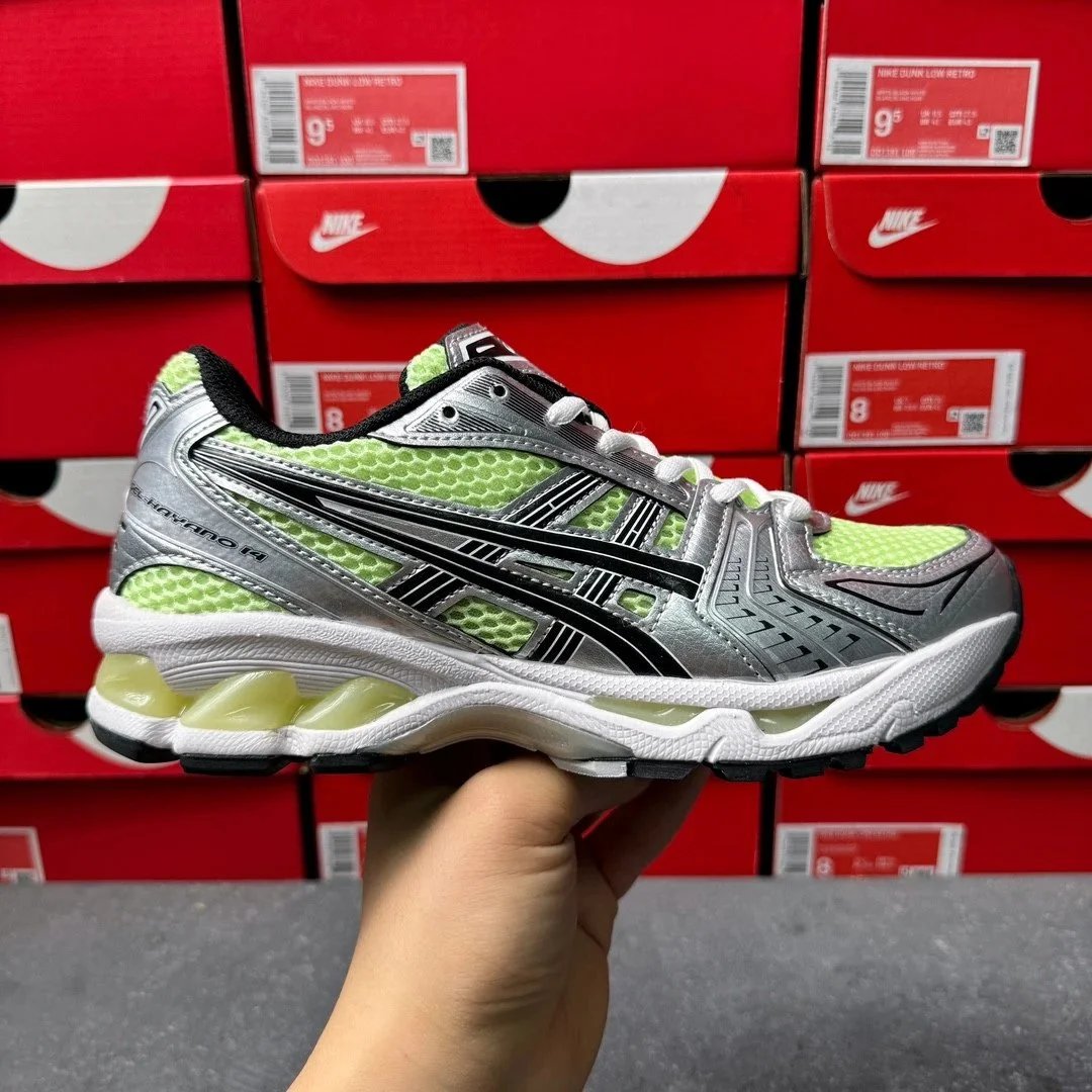 1201A019-751 绿色