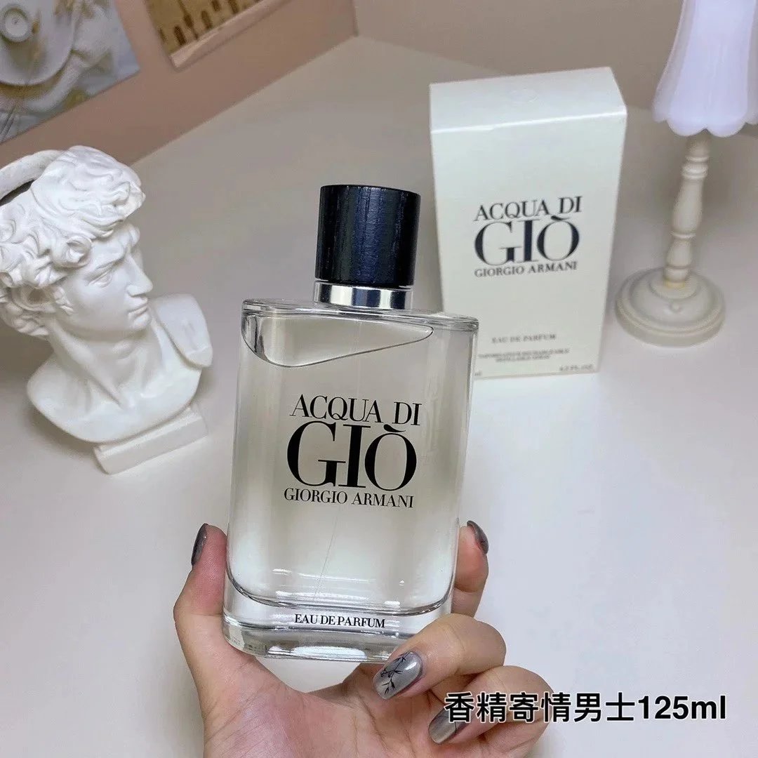 寄情edp
