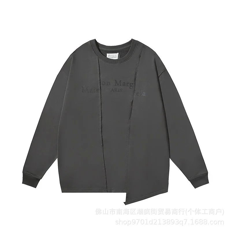 深灰色不规则圆领17