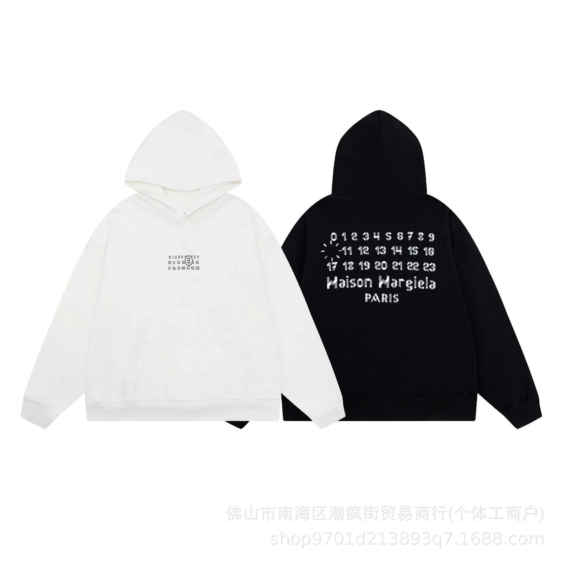 HS17白色卫衣