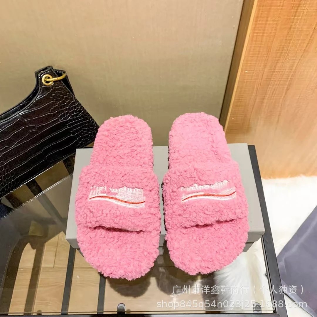 粉色