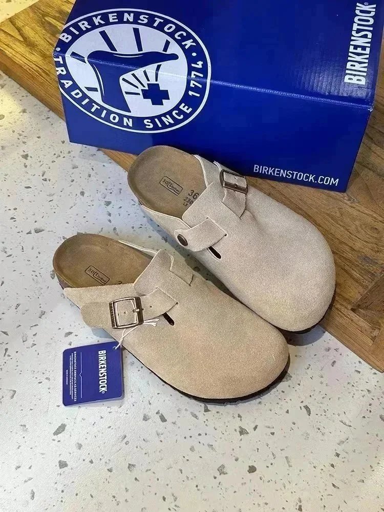 沙色