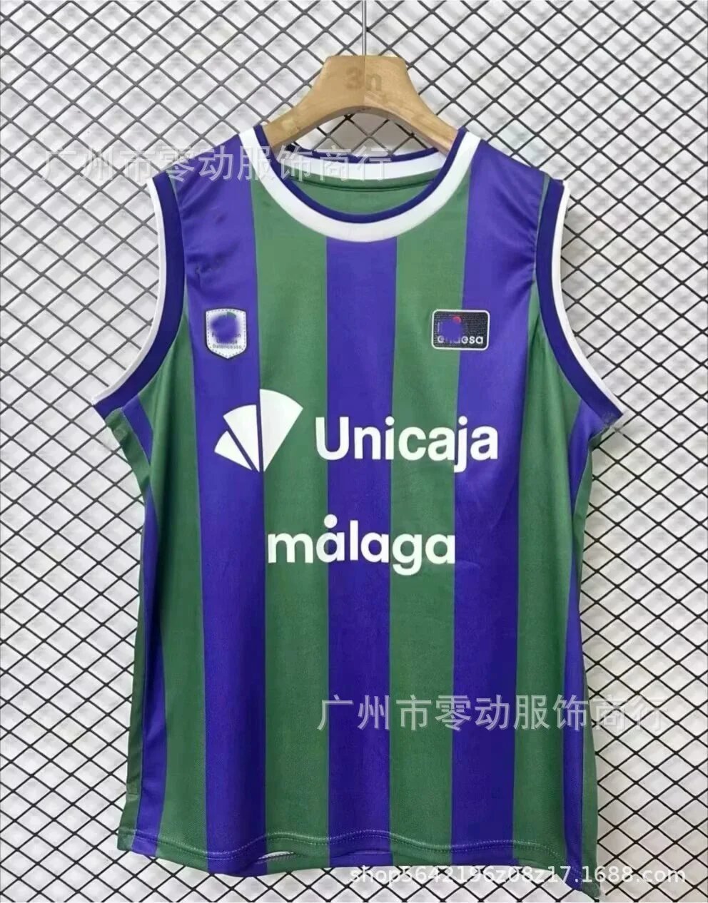 Baloncesto Málaga 2024-2025 主场球衣