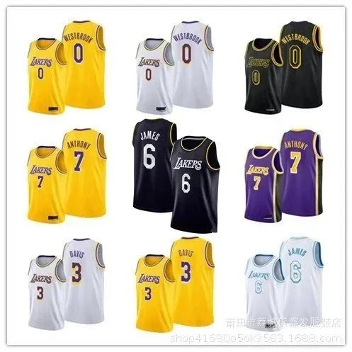 Nike Los Angeles Lakers NBA Basketball Jersey Retro Sporty Multicolor