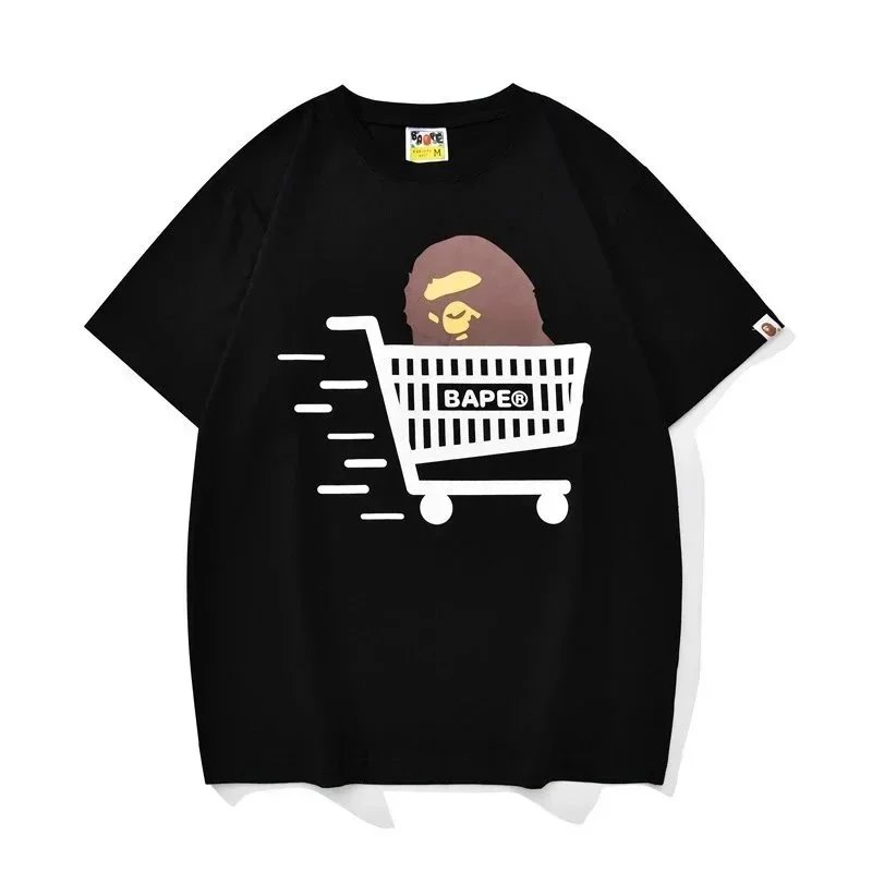 30 black 30 black