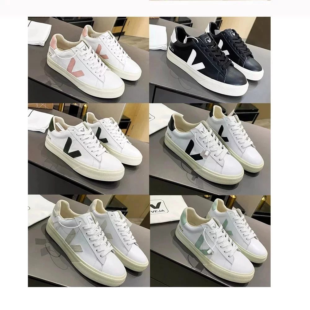 Veja Campo Casual Sneakers White with Various Accent Colors