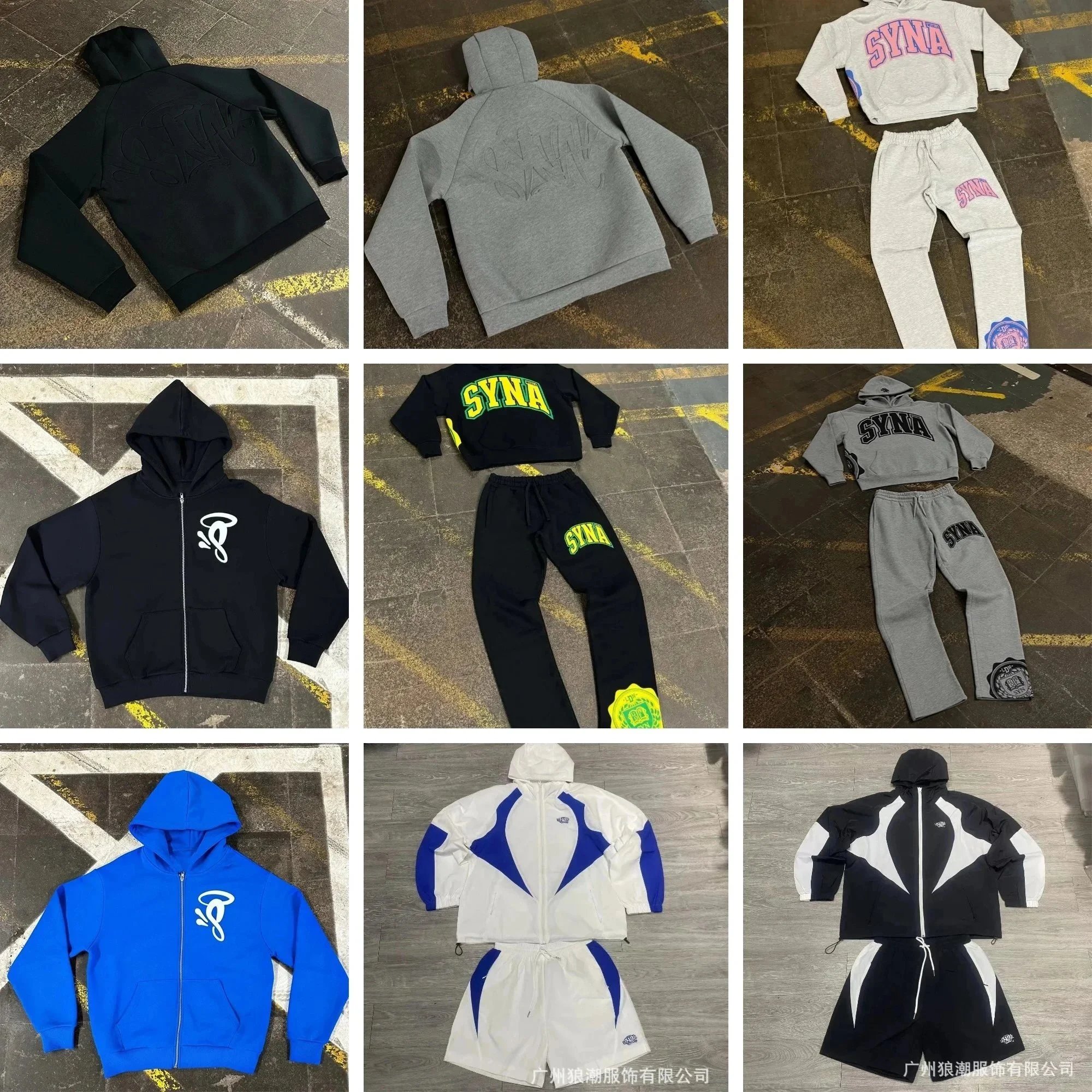 Syna World Syna Logo Print Hoodie and Sweatpants Set Casual Tracksuit Multicolor