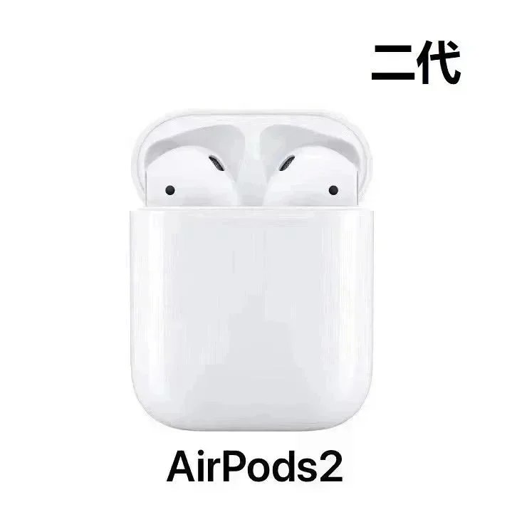 AirPods 2 (2nd generation) AirPods 2 (2nd generation)