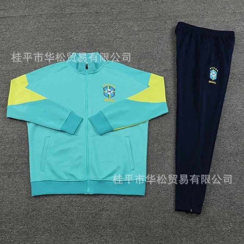 Brazil Light Green 2425