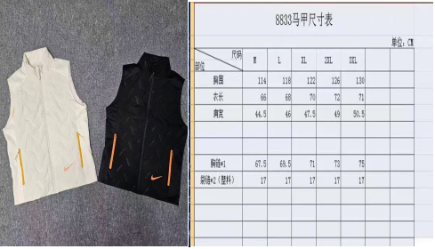 8833马甲-黑色 8833马甲-黑色