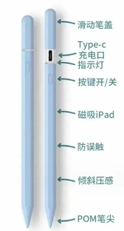 ipad pencil(blue) ipad pencil(blue)