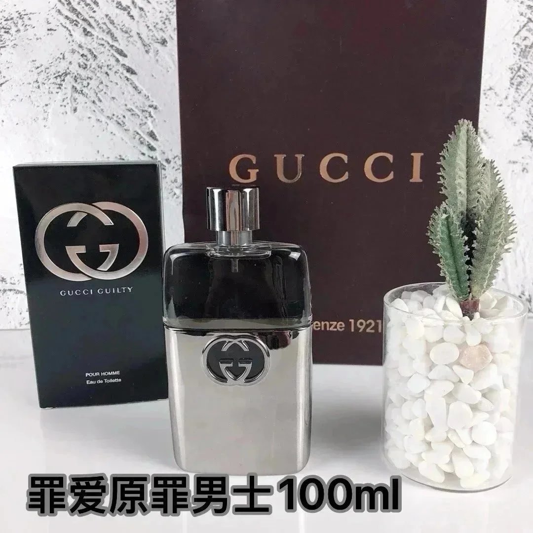 罪爱原罪男士*Top quality 罪爱原罪男士*Top quality