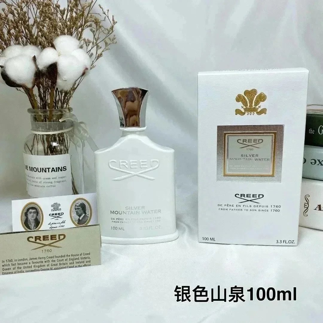 银色山泉*Top quality 银色山泉*Top quality