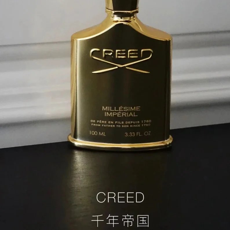 CreedImperial Millesime100ml(千年帝国)) CreedImperial Millesime100ml(千年帝国))