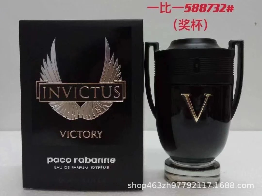 黑色胜利 黑色胜利